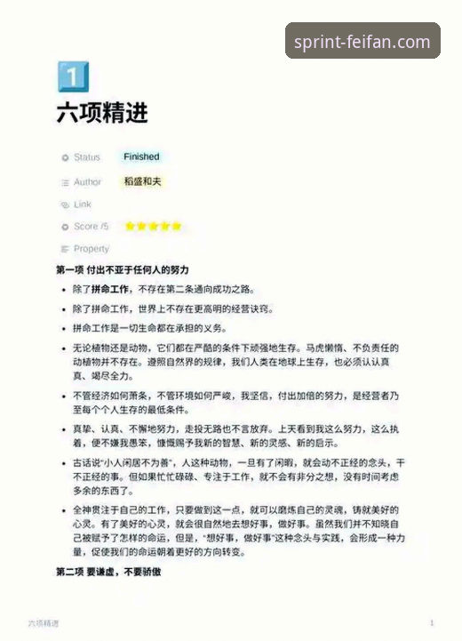 非凡之路由你定义哪个好？老用户三年使用心得分享